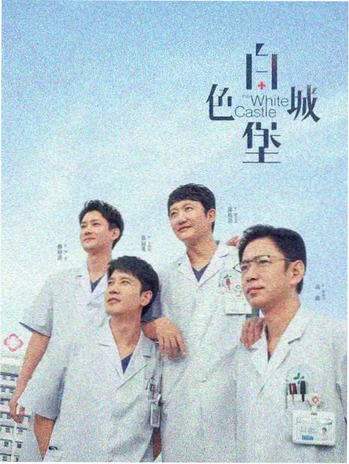 春夜 日韩伦理剧推荐